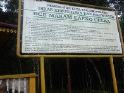 20131228_153004