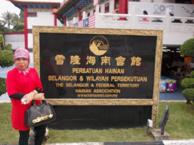 DSCN0582