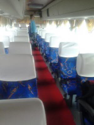 seat wpb4113