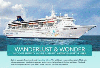 wanderlustwonder