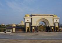istana baru