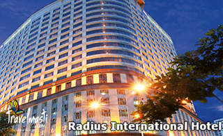 radius hotel